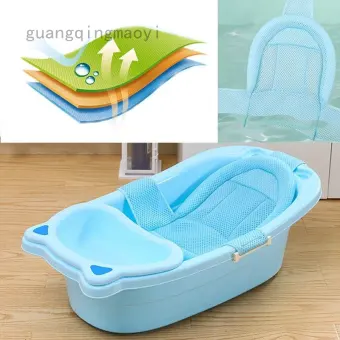 baby bath tub with chair