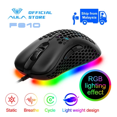 AULA F810 WIRED RGB BACKLIGHT GAMING MOUSE 6 KEYS UP TO 6400DPI SOFTWARE CONTROL