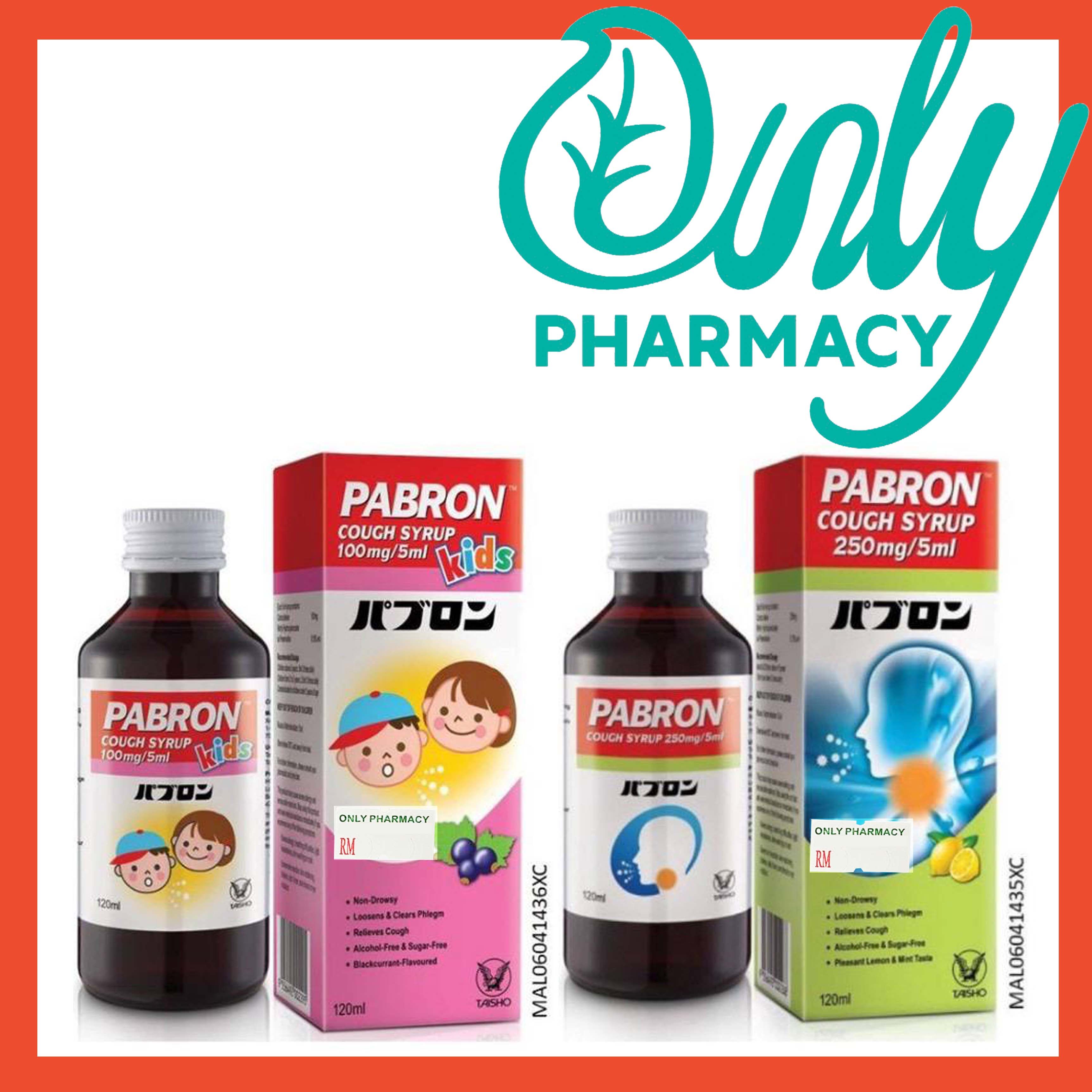 Pabron Cough Syrup 120ml Adult or Children Lazada