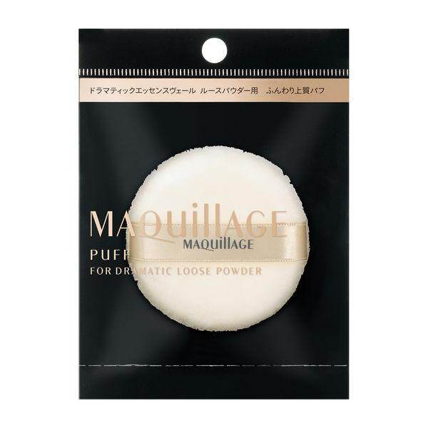 Shiseido Maquillage Dramatic Essence Veil Loose Powder Refill