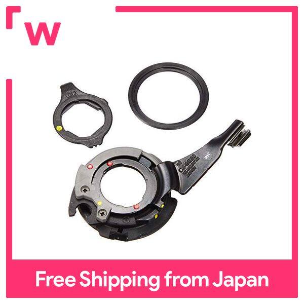 SHIMANO CJ-8S20 Cassette Joint UT BD (CJ-8S20 Cassette Joint UT BD ...