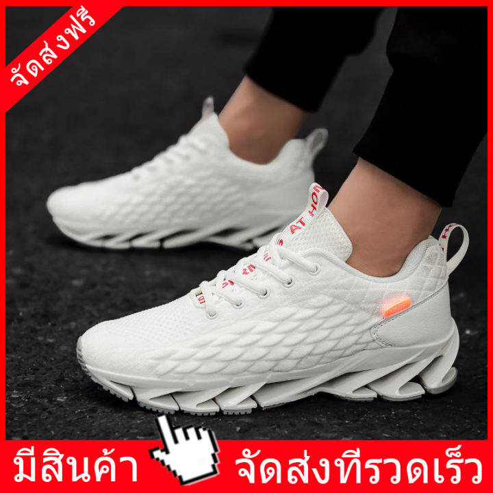 new trend blade running mens shoes