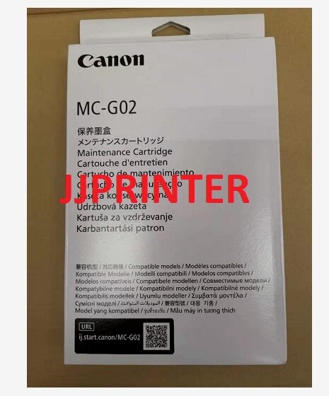 CANON QY5-0558-000 WASTE INK PAD / ABSORBER For G1000 G2000 G3000 G4000 G1010 G2010 G3010 G4010 