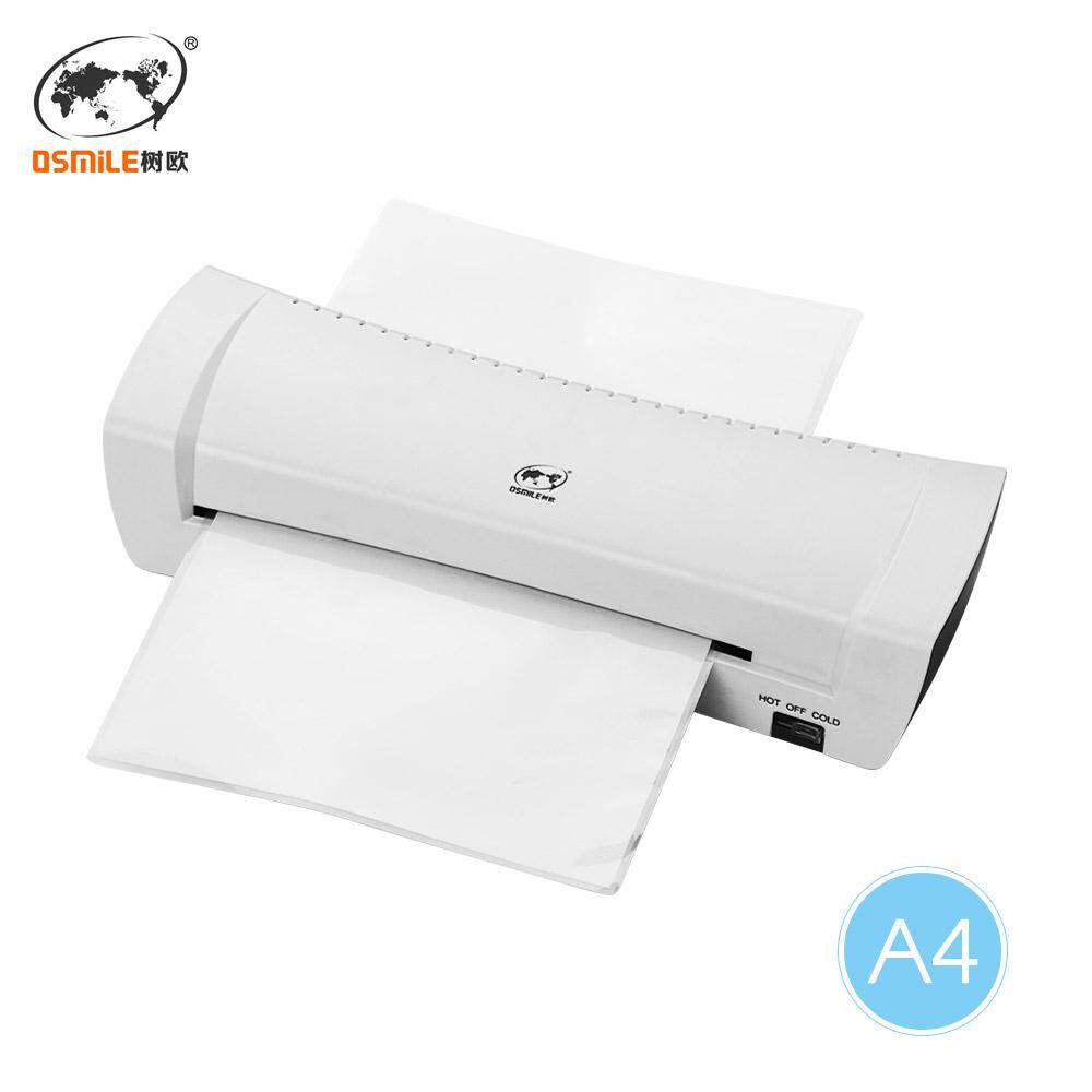 (Hàng Có Sẵn) Máy Ép OSMILE SL200 Máy Cán Nóng Và Lạnh Hai Con Lăn A4 Kích Thước Để Chụp Ảnh Tài Liệu Thẻ Tín Dụng Đồ Điện Tử Văn Phòng TrườNg Học Gia Đình