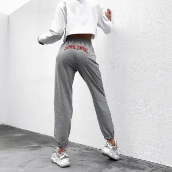 high waisted grey sweatpants