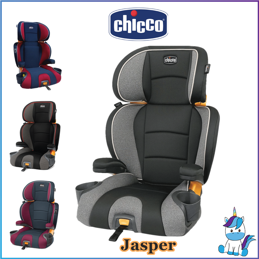 chicco kidfit dimensions