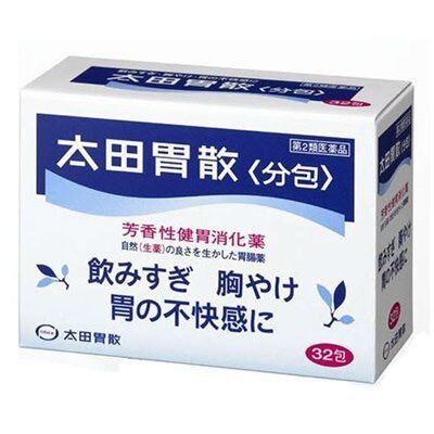 【Hàng Có Sẵn】bột Dạ Dày Ohta 'S Isan Taiten 太田胃散