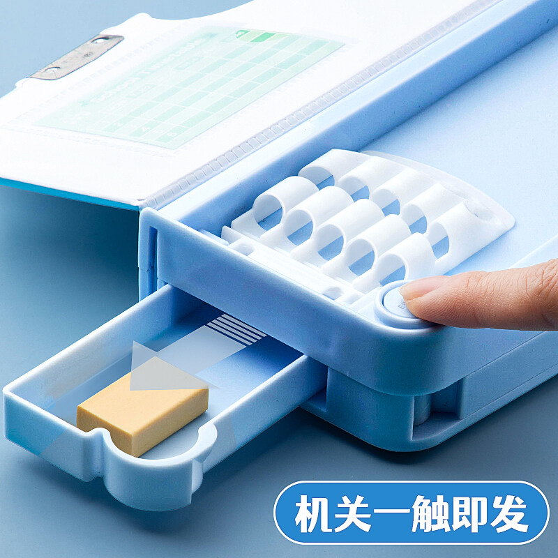 Multifunctional stationery box high-tech cool boy automatic children's pencil box students with creative net red pencil case third grade boys pencil case storage senior boy double-layer large-capacity cute pencil case Multifunctional double layer pencil