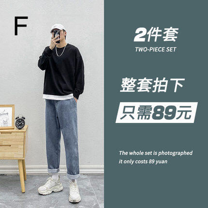 Yuan Denim Tuck Pants | www.superfmradio.lt