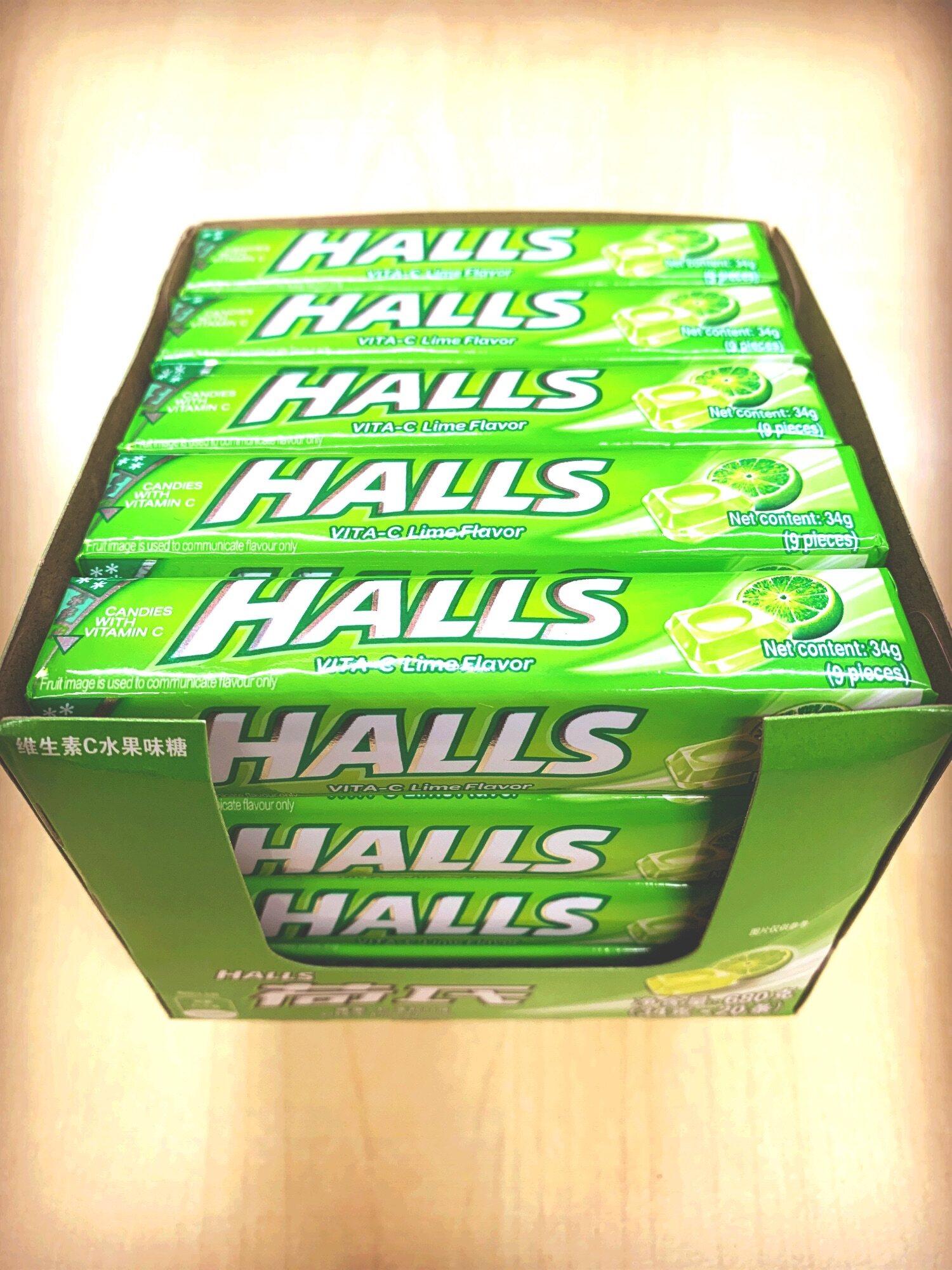 HALLS VITA C LIME FLAVOR 20STICK X 34G Lazada