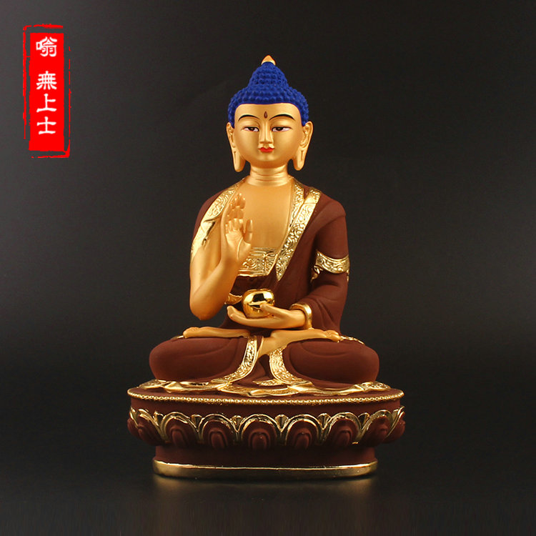 琉璃工房 三宝仏(阿弥陀/釈迦/薬師如来) 琉璃佛像観音菩薩 24K金箔 