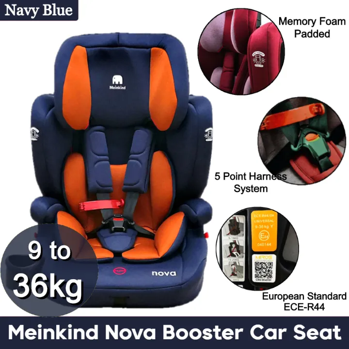 lazada booster seat