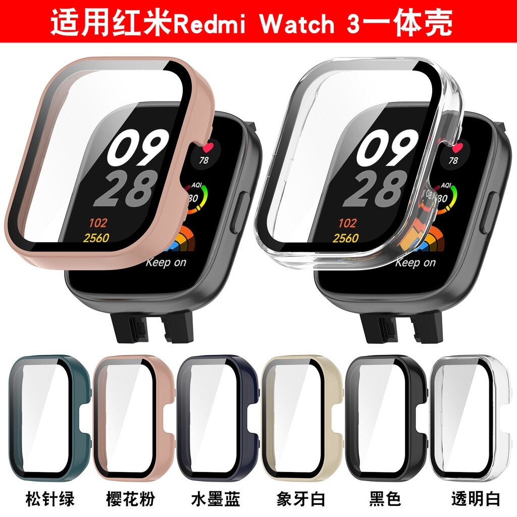 For Redmi Watch 3 strap case screen protector USB Cable charger 2023 smart watch band straps cases