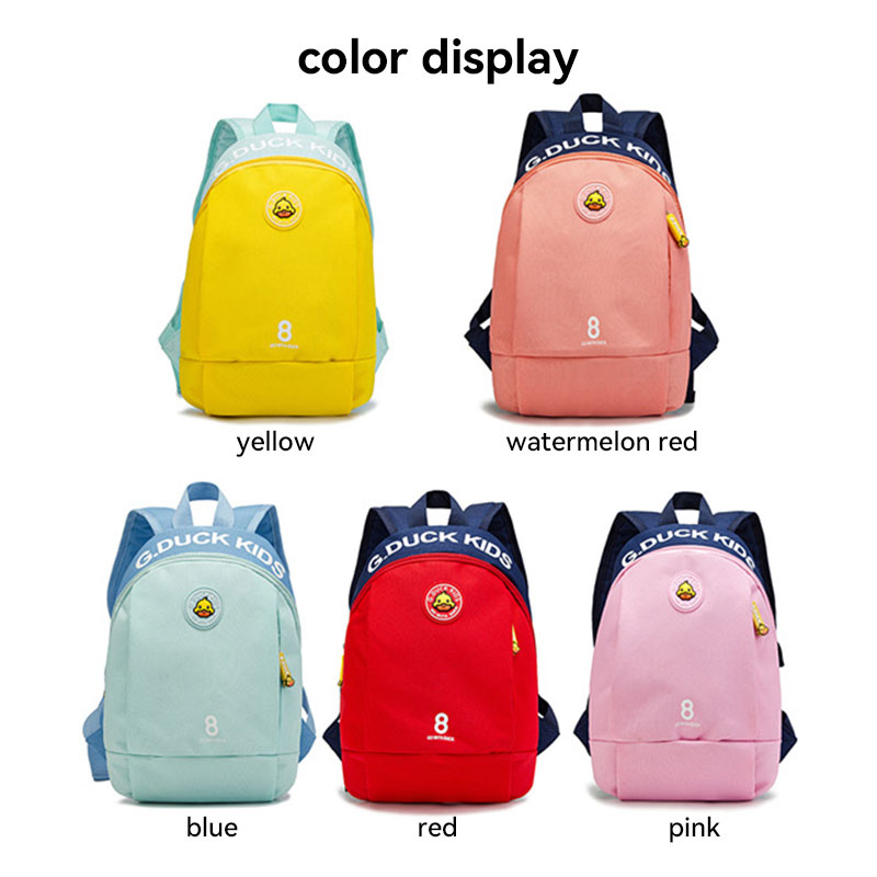 AMILA Little Yellow Duck Backpack Kindergarten Bag Primary School Student Backpack Children's School Bag