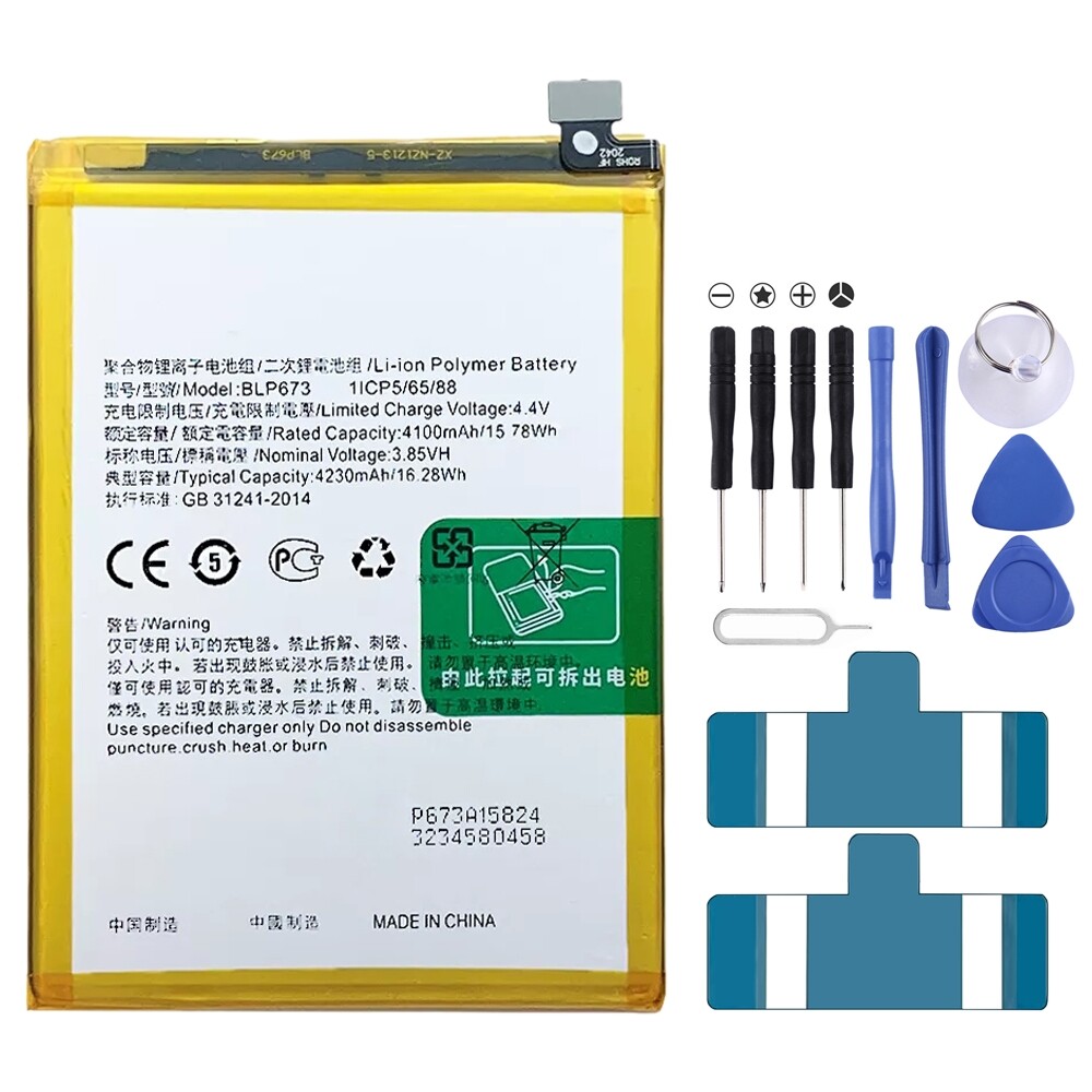 Diylooks blp673 4230 mah li-polymer b.attery replacement for oppo a5/ax5/a3s/a7/ax7/a7n/a5s/ax5s/a8/a12e/a12/a12s