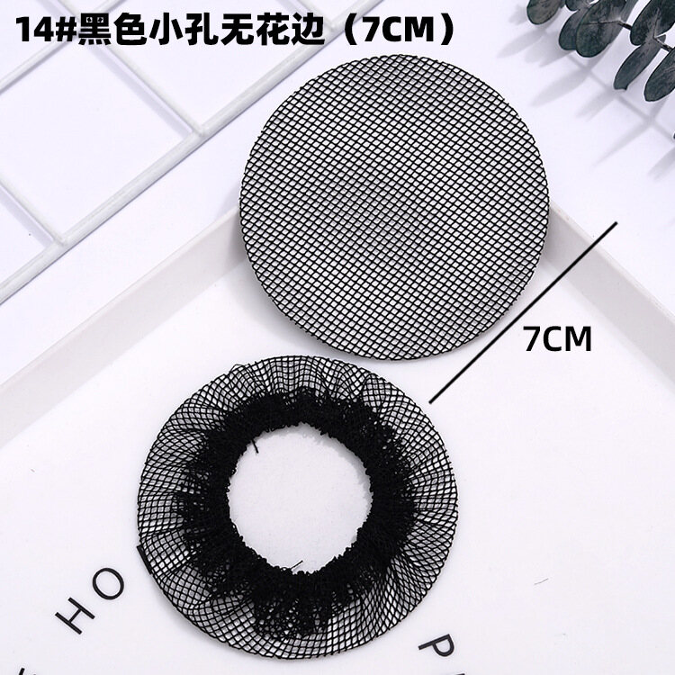 1 Cái Lưới Búi Tóc Màu Đen Lưới Búi Tóc Múa Ba Lê