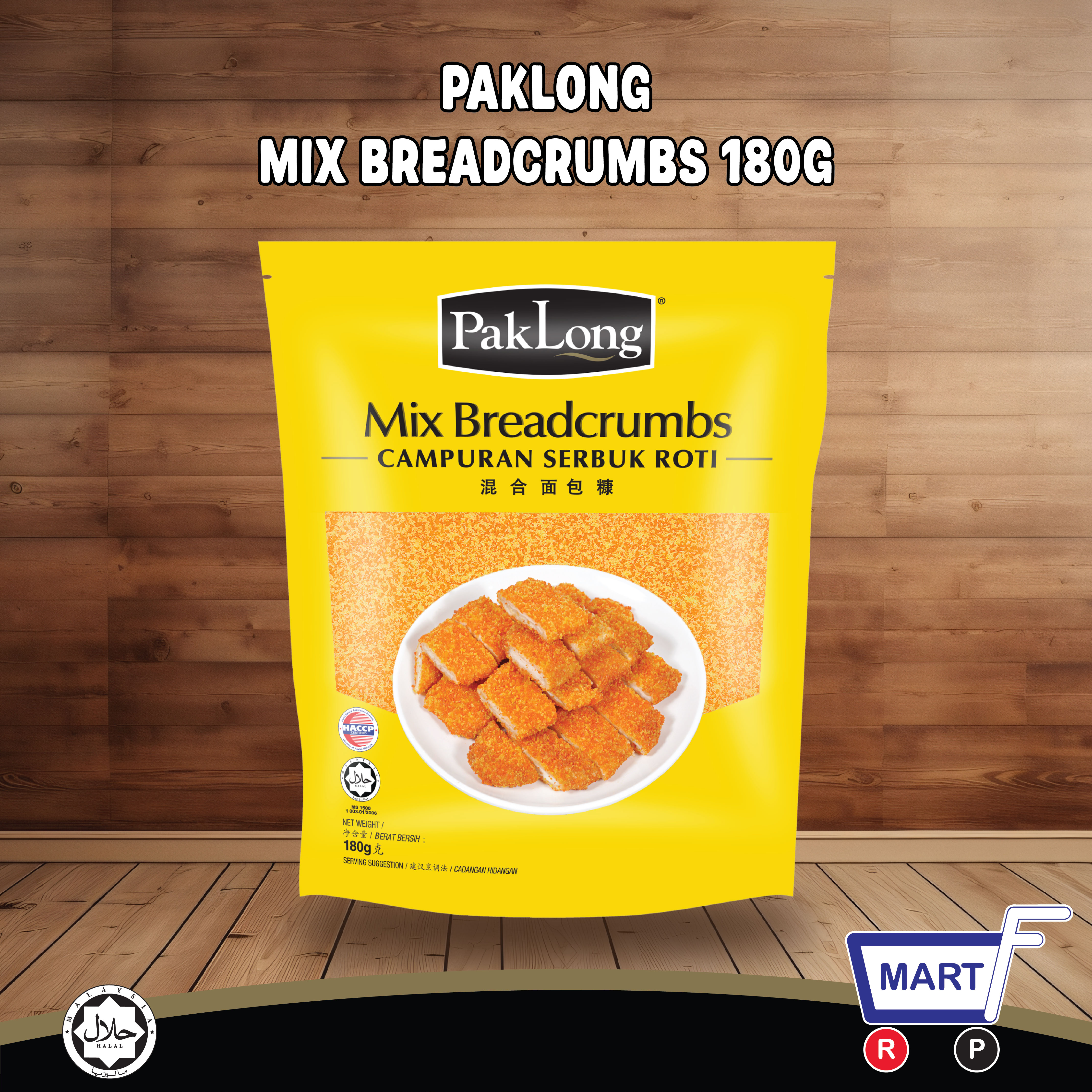 PAKLONG Mix Breadcrumbs 500g 180g (Serbuk Roti Campuran) Lazada