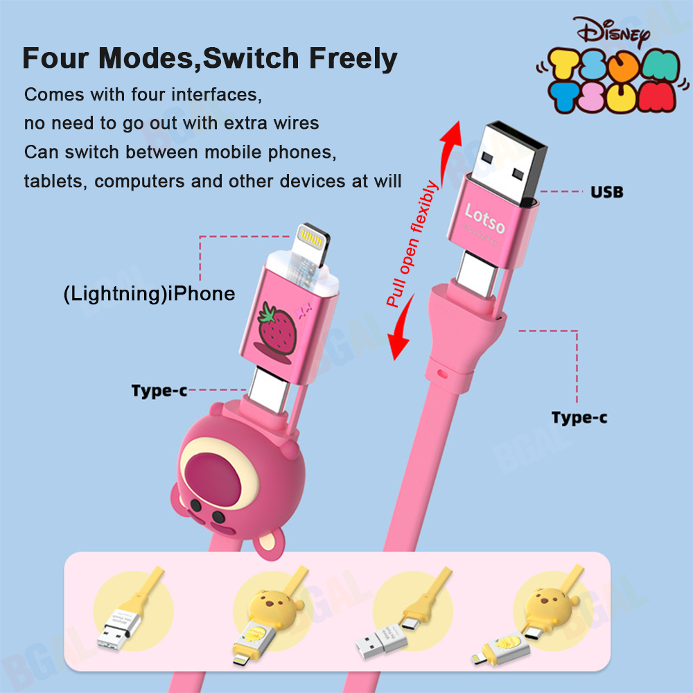 (4 IN 1)65W 100% Authentic Disney Cable Fast Charging PD Cable 20W Type-C to Lightning USB to Lightning Cable With data transmission USB Cable Type-C to Type-C Cables LY8