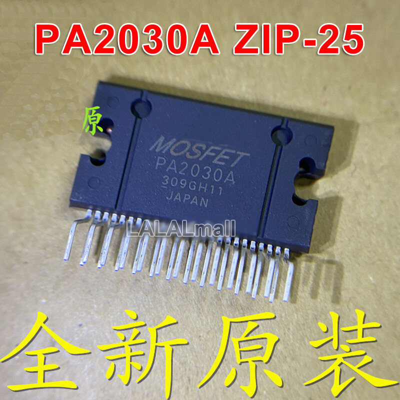 1pc PA2030A PA2030 ZIP-25 Car Audio Power Amplifier Chip IC new ...