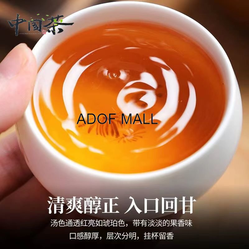 [Chinese Tea] [extra Fine Race] Races Black Tea New Tea Authentic Luzhou-flavor Bag250g【特细小种】小种红茶新茶正宗浓香型袋装散茶养胃高档