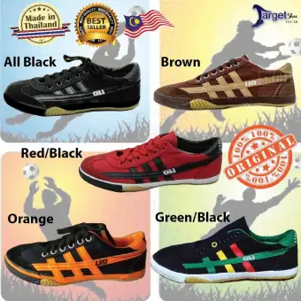 leo futsal shoes