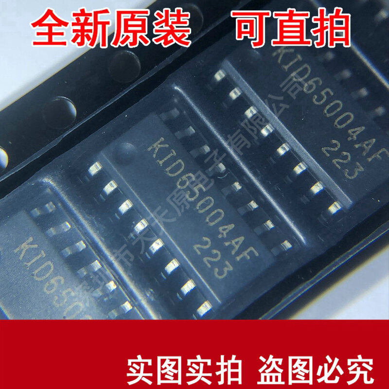 10ชิ้น KID65004AF-EL/P KID65004AF SOP16ใหม่ - Toy store. - ThaiPick