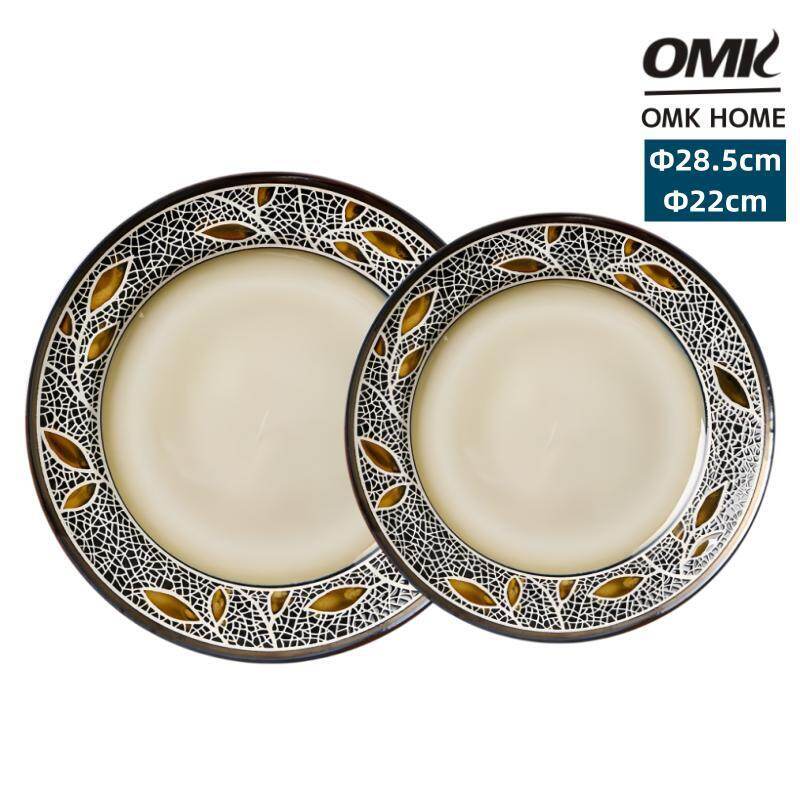 Omk phong cách Mỹ đồ đá Bộ đồ ăn đĩa ăn tối salah bát cốc Bộ Bộ đồ ăn bằng gốm