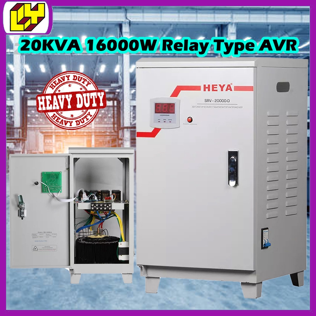 20KVA 4 Relays AVR Relays Control Single Phase 16KW Automatic Voltage ...