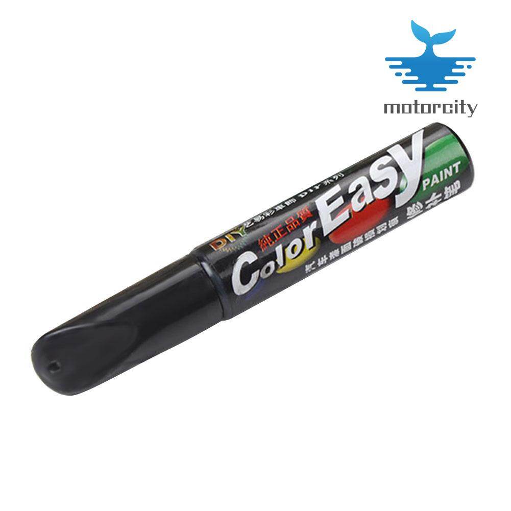 Universal Waterproof Car Scratch Repair Remover Pen Auto Paint Care Tool