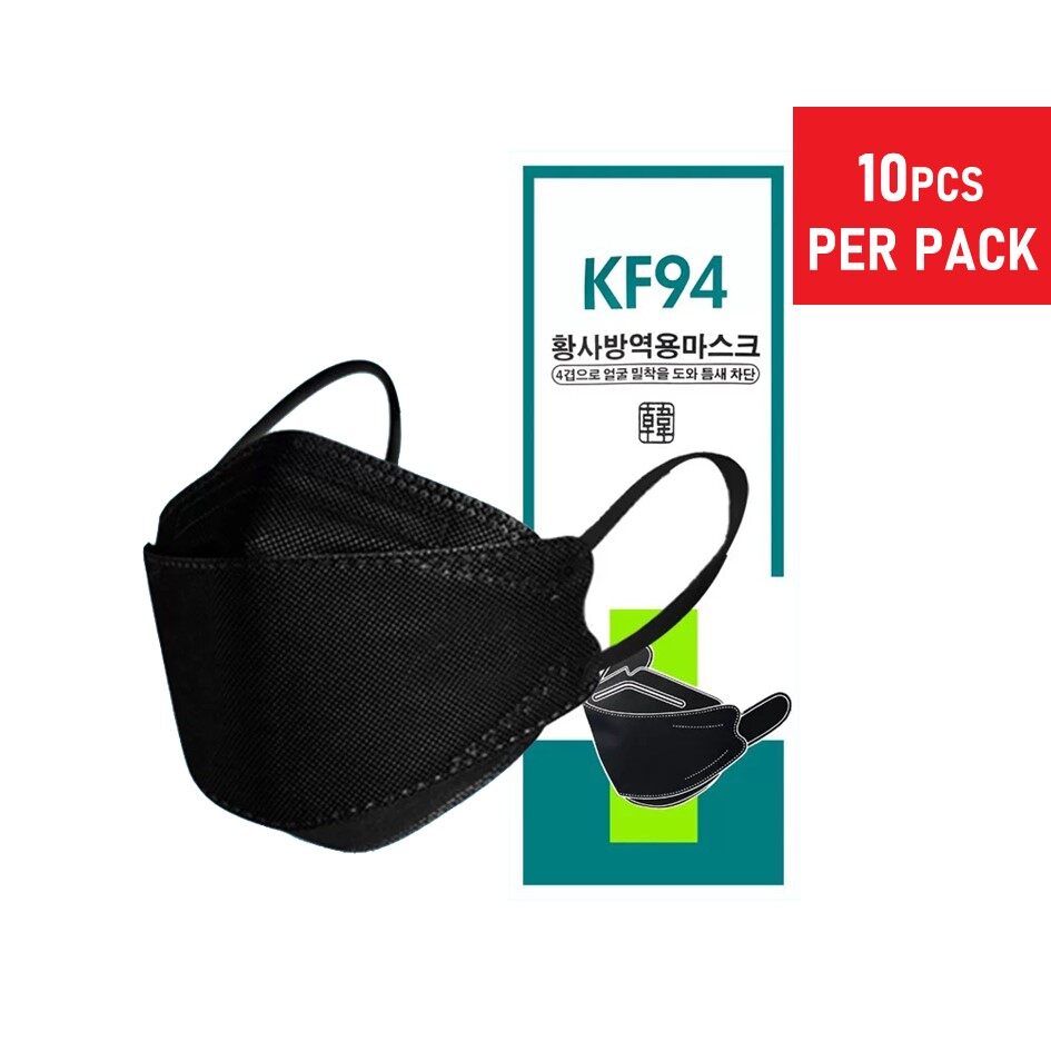 SUPAMO 10 Pcs KF94 Mask Individual Pack Korean KF94 Mask 4 PLY Mask 4