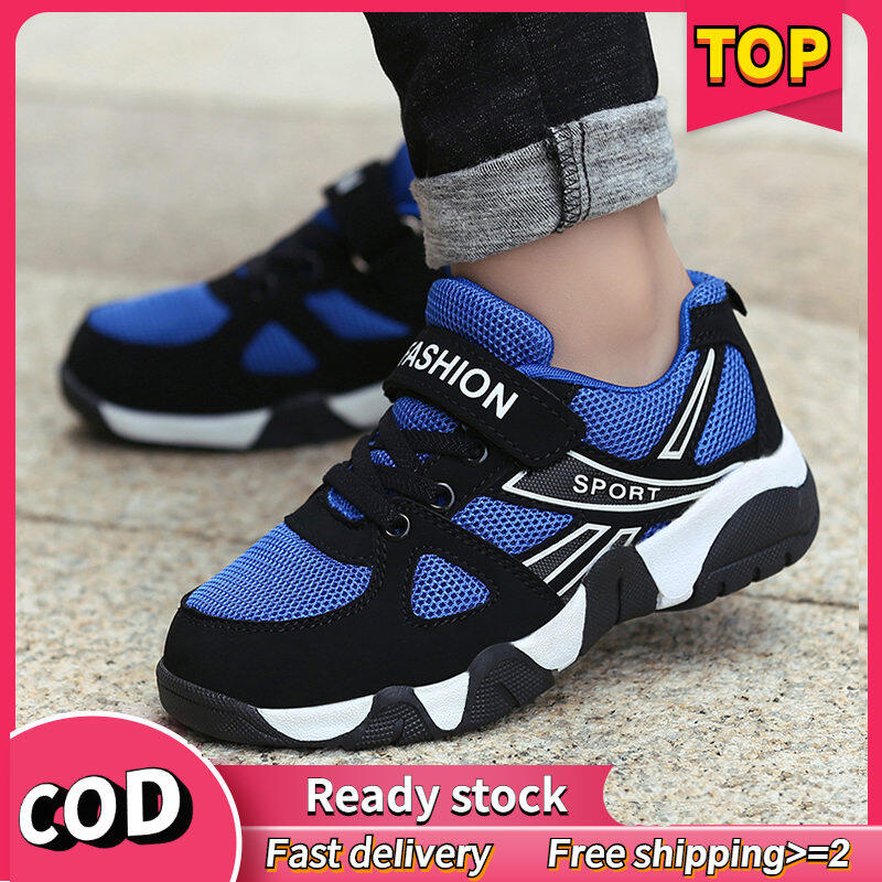 sale sneakers kids