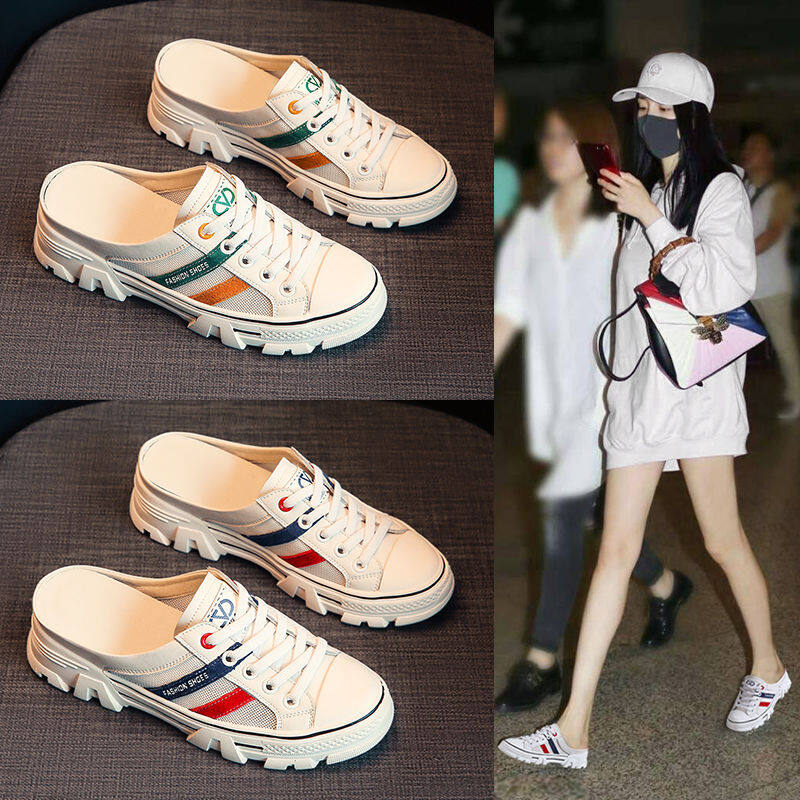 sale stock flat shoes