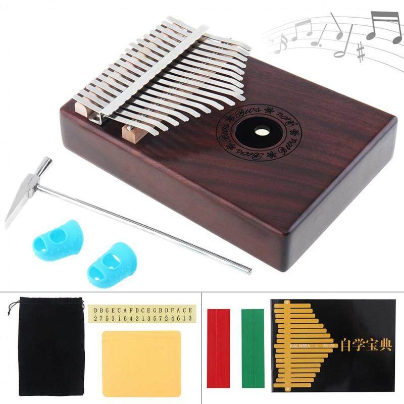 17 Phím Kalimba Đơn Ban Gỗ Gụ Ngón Tay Cái Đàn Piano Mbira Bàn Phím Mini Nhạc Cụ