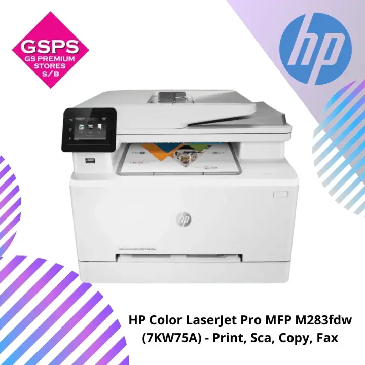 hp 7kw75a