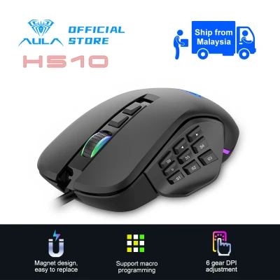 AULA H510 Wired Gaming Mouse with 9 Side Buttons 6 Gear DPI up to 10000 Optical Engine Computer Mice RGB Full Color Lighting Indicator for Windows PC Gaming, Software Control