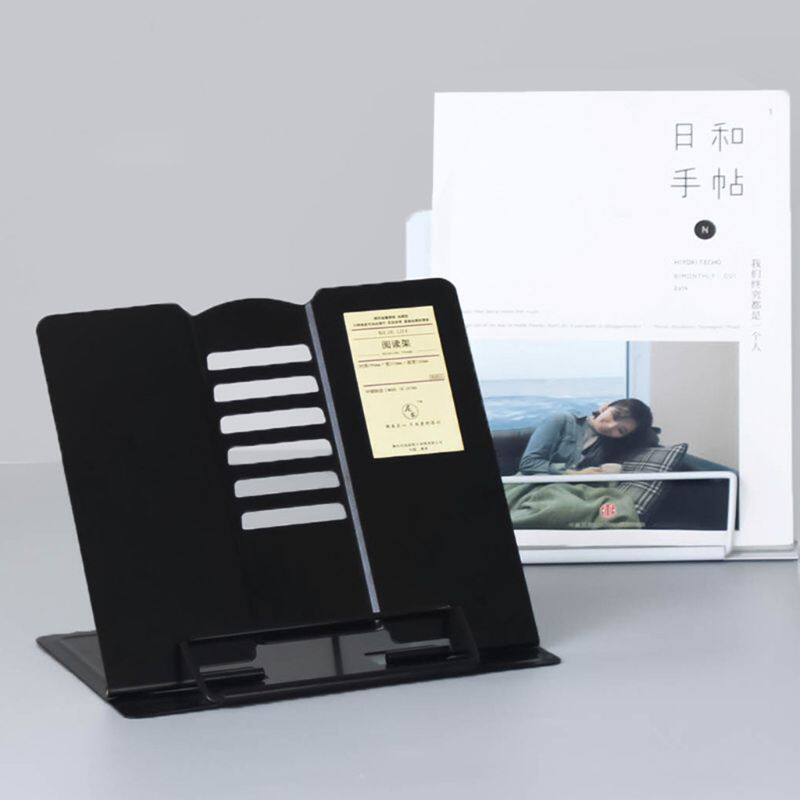 Portable Metal Adjustable Reading Book Holder Support Document Shelf Bookstand