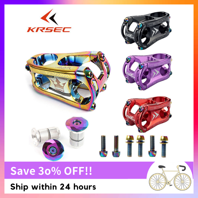 Krsec pedals discount