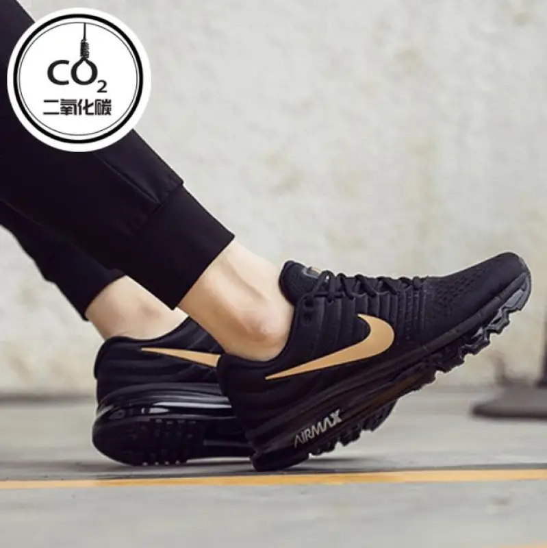 nike casual work shoes