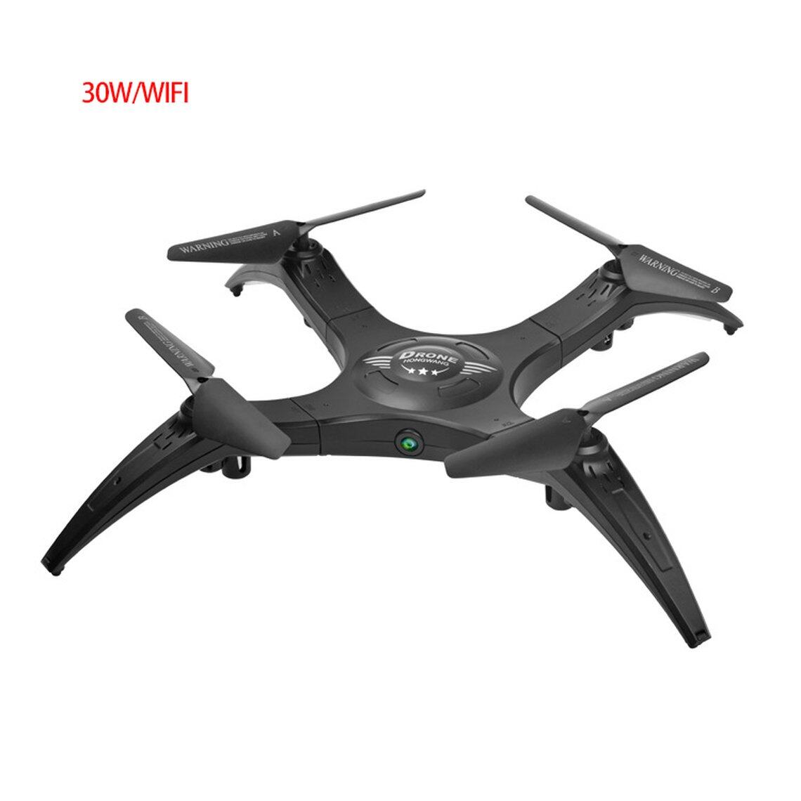 Vision k300 deals drone