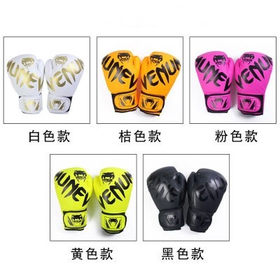 Venom Elite Boxing Muay Thai Gloves Professional Training Competition Boxing Gloves 12OZ