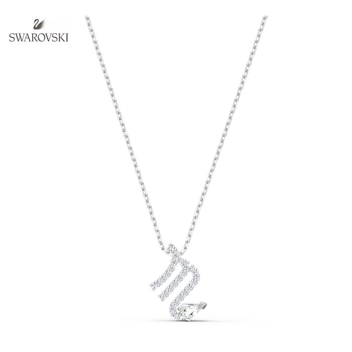 Swarovski Zodiac Ii Pendant Necklace Scorpio Women Lucky Guardian Necklace Jewelry for Valentine's Day Gift