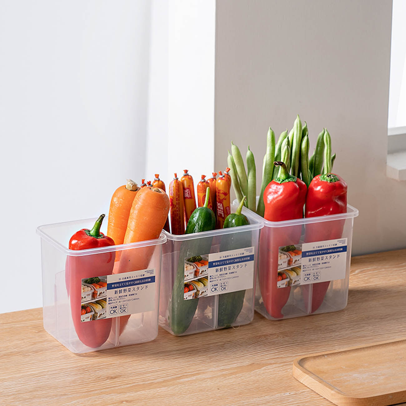 CNMF Transparent Fresh-Keeping Compartment Refrigerator Organizer Storage Box