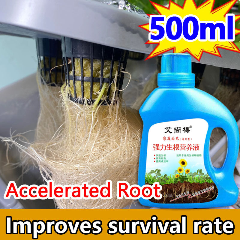 rooting king, rooting liquid ,super nutrient rooting king ,penggalak