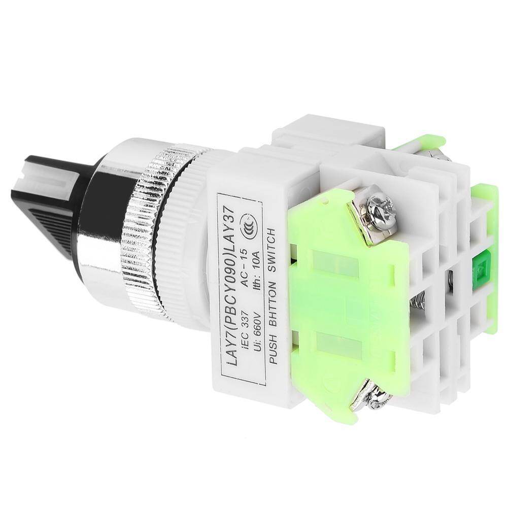 3 Position Selector Self-Locking Rotary Switch LAY37-20X/31
