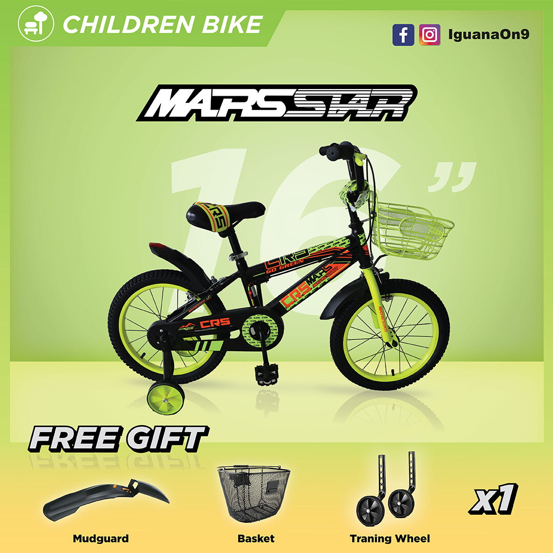 16 inch bike age recommendation