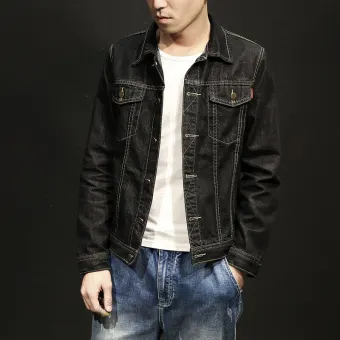 denim jacket with gray sleeves