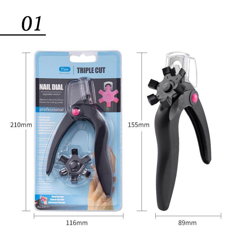 BORN PRETTY Nail Edge Clipper Fake Nails U-shaped French Cutter Stainless Nails Clipper Nail Cutter Tool
