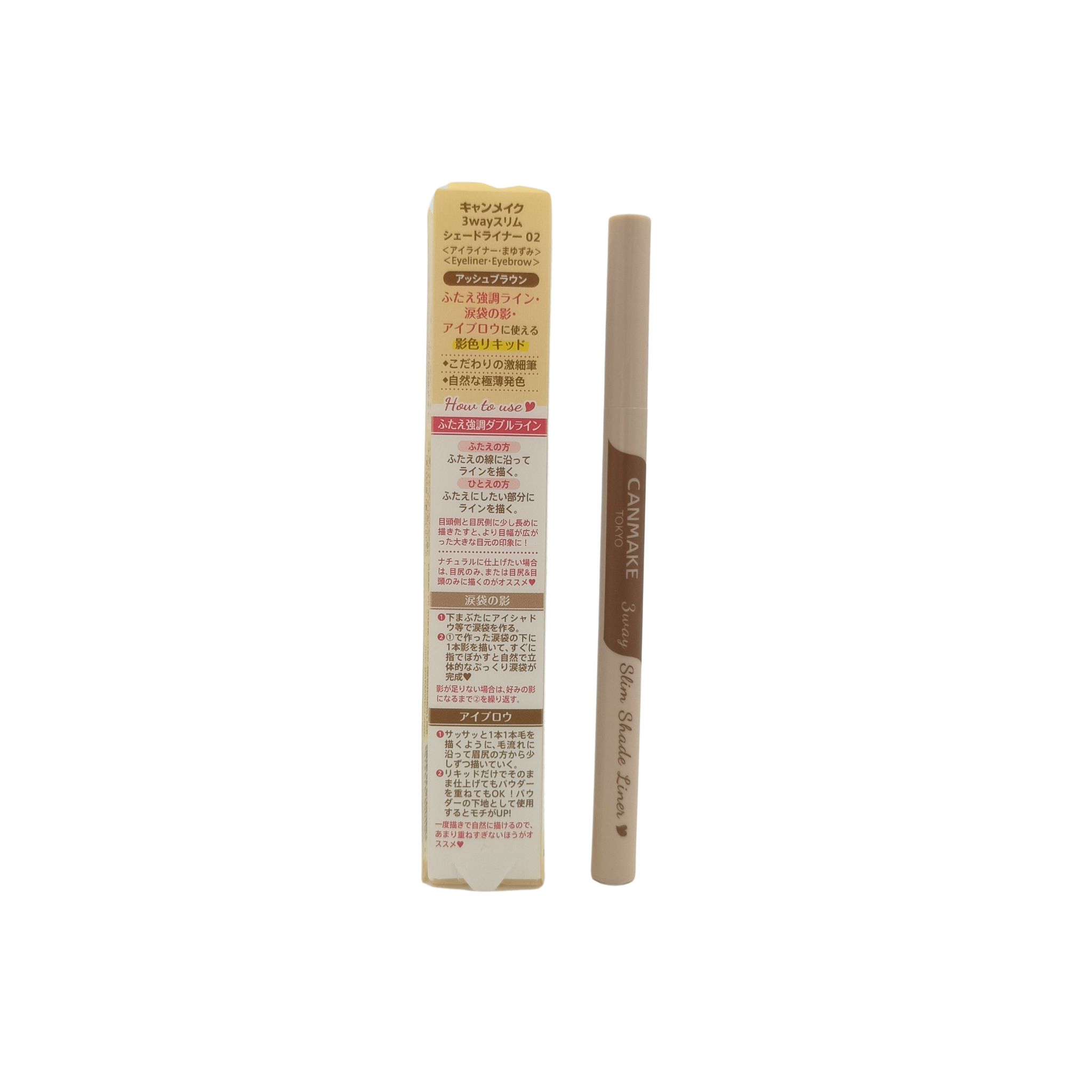 Canmake 3way Slim Shade Liner 01 Natural Brown – Vielseitiger Lidschatten- Und Eyeliner