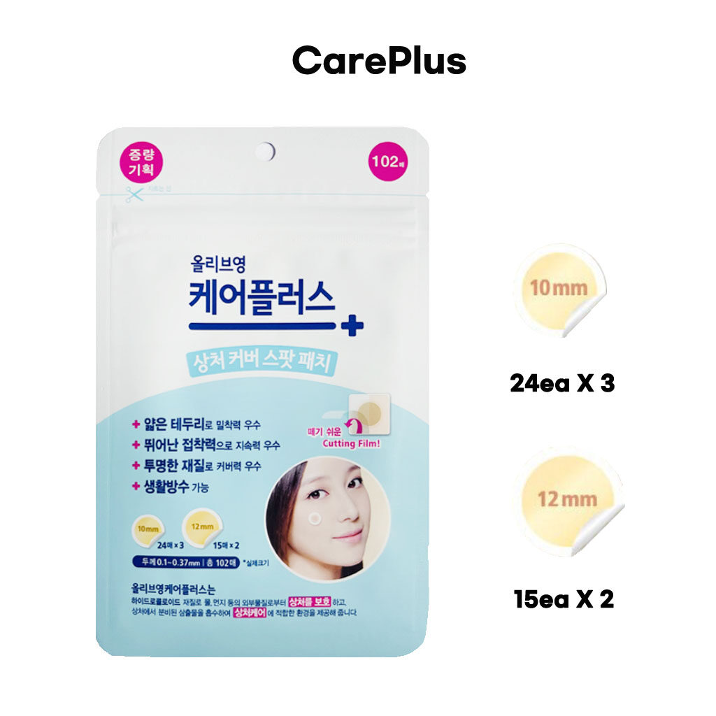 【OliveYoung】Renewal Careplus Pimple Patch Choose from 3types(Original102ea/BigSize81ea /Honey