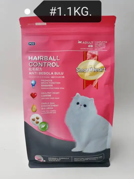 smartheart hairball control